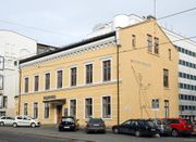 Oslo, Pilestredet 056.jpg