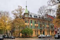 Nr. 18. Foto: Roy Olsen (2008).