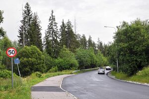 Oslo, Slimeveien-1.jpg