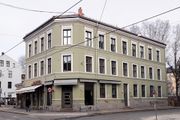 Oslo, Thorvald Meyers gate 70.jpg