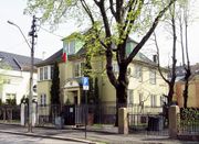 Oslo, Tidemands gate 11.jpg