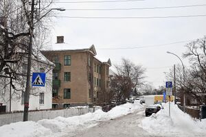 Oslo, von der Lippes gate-1.jpg