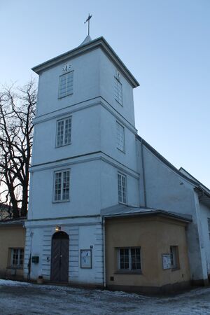 Oslo Hospitals kirke (Gamlebyen kirke) 002.JPG