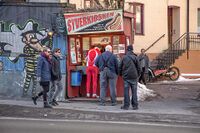 Syverkiosken på hjørnet av Maridalsveien og Waldemar Thranes gate markerer sørgrensen for strøket Sagene. Foto: Leif-Harald Ruud (2018).