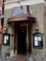 Inngangspartiet til Lorry. Foto: Stig Rune Pedersen (2014)