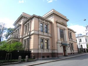 Parkveien 45 Oslo 2015.jpg