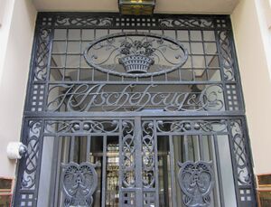 Port Aschehoug forlag Sehesteds gate 3 Oslo.jpg