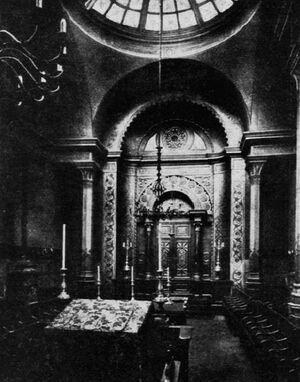 Portugiesensynagoge in Hamburg (Grunwald 1902, S. 54).jpg