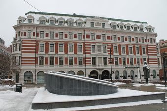 Prinsens gate 26 i Oslo Schiøllgården.JPG