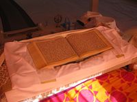 R0303 Gurduara Sri Guru Nanak Dev Ji (Oslo).jpg