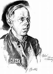 Tegningen av Reidar Quamme, fange nr. 6342 er laget på Grini av Norsk Ukeblads faste tegner Gunnar Bratlie 1. påskedag 1943. Den ble smuglet ut og sendt hjem til hans kone av en ukjent konditor fra Skien.