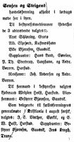 347. Reportasje fra Senjens og Steigens handelsforening i Harstad Tidende 7. 12. 1905.jpg