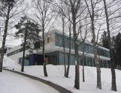 Etableringen av Riksarkivet ved Sognsvann i Oslo fant sted under Mannsåkers tid som riksarkivar. Foto: Stig Rune Pedersen