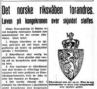 Faksimile fra Aftenposten 1937: artikkel om endringer i Riksvåpenet.