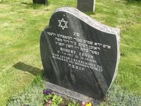 Musikeren Robert Levin er gravlagt på den jødiske delen av Østre gravlund, kalt Helsfyr gravlund. Foto: Stig Rune Pedersen