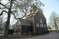 Motiv fra sjømannskirken i Rotterdam, sett fra veien Baden Powellaan i vestlig retning. Foto: Johan Doornenbal (2017)