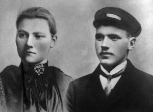 Elvina og Johan «i Klubben» (bnr 90-1).