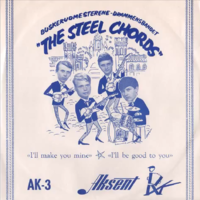 106. SC IllMakeYouMine.png