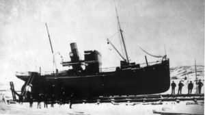 SS Vaagar.jpg