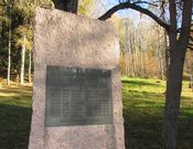 Milorg-minnesmerket ved Sarabråten ble reist i 1946. Foto: Stig Rune Pedersen