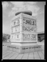 24. Sarpsborg - no-nb digifoto 20150219 00118 NB MIT FNR 16401.jpg