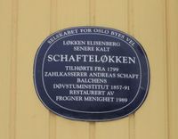 Zahlkasserer Schafts plass 1: Hovedbygning på Schafteløkken. 59.920846° N 10.703188° Ø