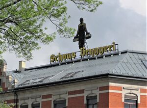 Schous bryggeri Oslo.jpg