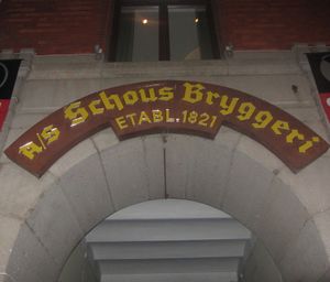 Schous bryggeri portbygning.jpg