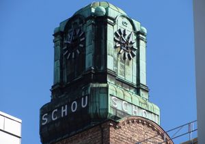 Schous bryggeri tårn 2014.jpg