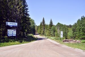 Siljan, Breivannsveien-1.jpg