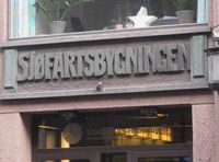 Fra inngangspartiet til Sjøfartsbygningen. Foto: Stig Rune Pedersen