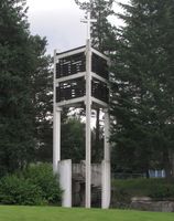 Støpul ved Skårer kirke i Lørenskog kommune (1978). Foto: Stig Rune Pedersen