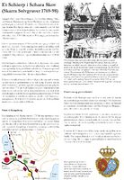 Tavle ved skjerp no.1.