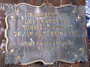 Skjaak almenn minnesmerke 2.jpg