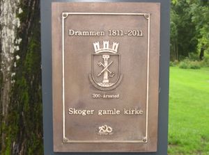 Skoger gamle kirke 2012 skilt.jpg