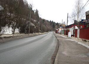 Smalvollveien Oslo 2015.jpg