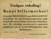 Sporveisbillettmerker etterlyses, oktober 1920. Ukjent/Kristiania Sporveisselskab
