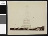 34. Støtte ved Saltstraumen - NB bldsa OTOpapir 007.jpg