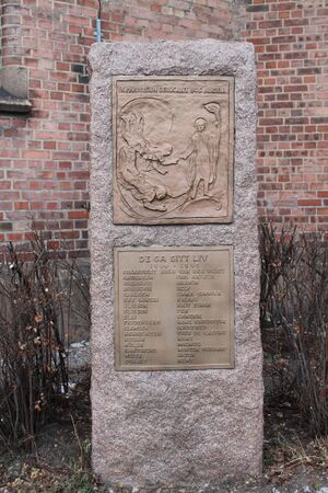 St. Olav domkirke i Oslo - Minnesmerke falne i krigen.JPG