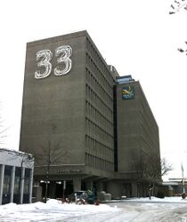 Administrasjonsbygget til Standard Telefon- og Kabelfabrikk, oppført 1967, ark. Erling Viksjø, ombygget til hotell 2008. Foto: Bjørn Rune Kristmoen (2011).