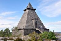 Minnehallen ble innviet av kong Haakon VII 1. august 1926. Foto: Roy Olsen (2016).