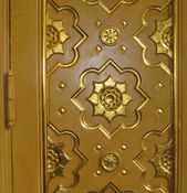 Detalj fra dør i Stortingsbygningen. Foto: Stig Rune Pedersen