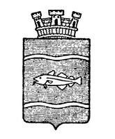 «Svolværs byvåben». Fra Johs. Sætherskar (1954).