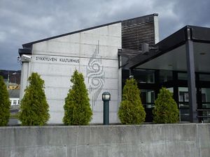Sykkylven kulturhus fasade.jpg