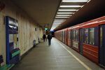 T-bane, Stovner stasjon RO-20070319-004.jpg