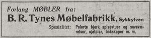 Tynes Møbelfabrikk faksimile 1932.jpg