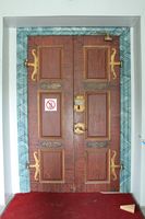 Døra fra våpenhuset til kirkerommet. Foto: Chris Nyborg (2014).