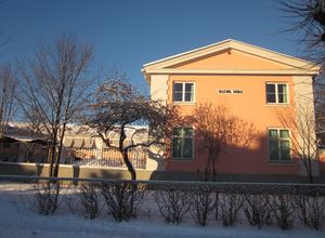 Ullevål skole Oslo 2012.jpg