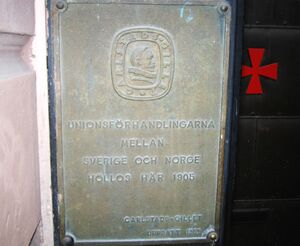 Unionsoppløsningen 1905 skilt Karlstad.jpg