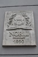 25. Universitetsgata 22-24 i Oslo Norli bokhandel relieff.JPG